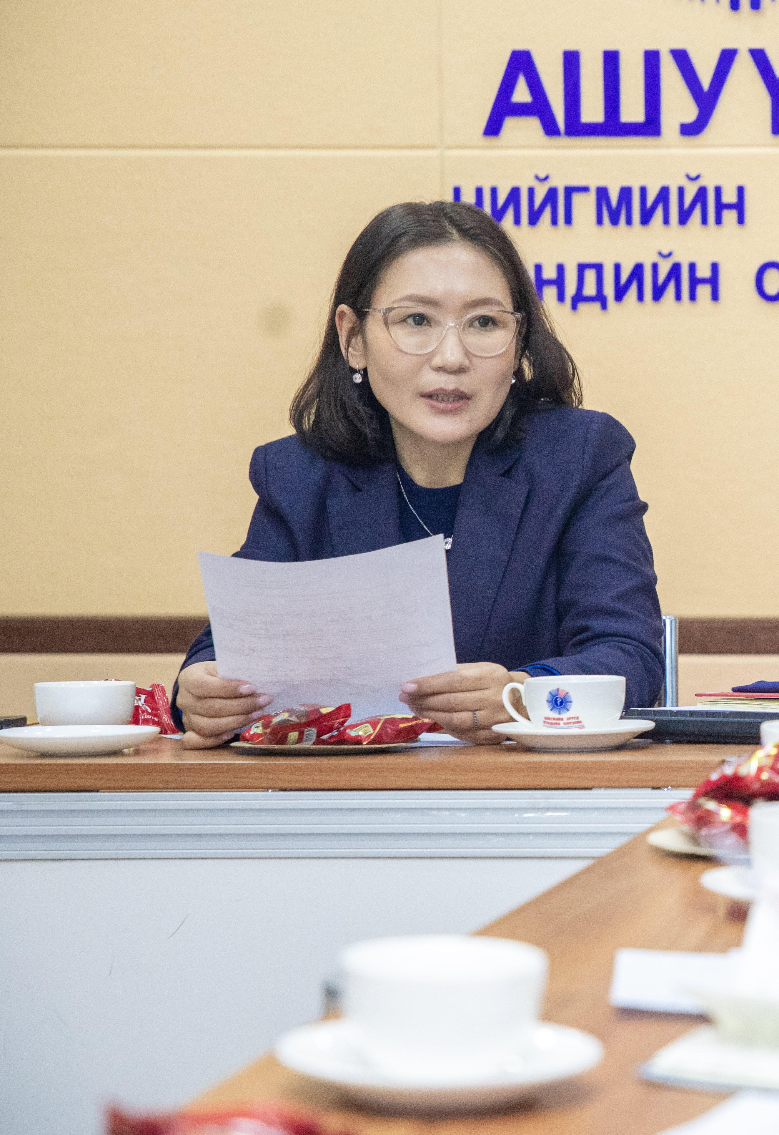 С.Хандмаа